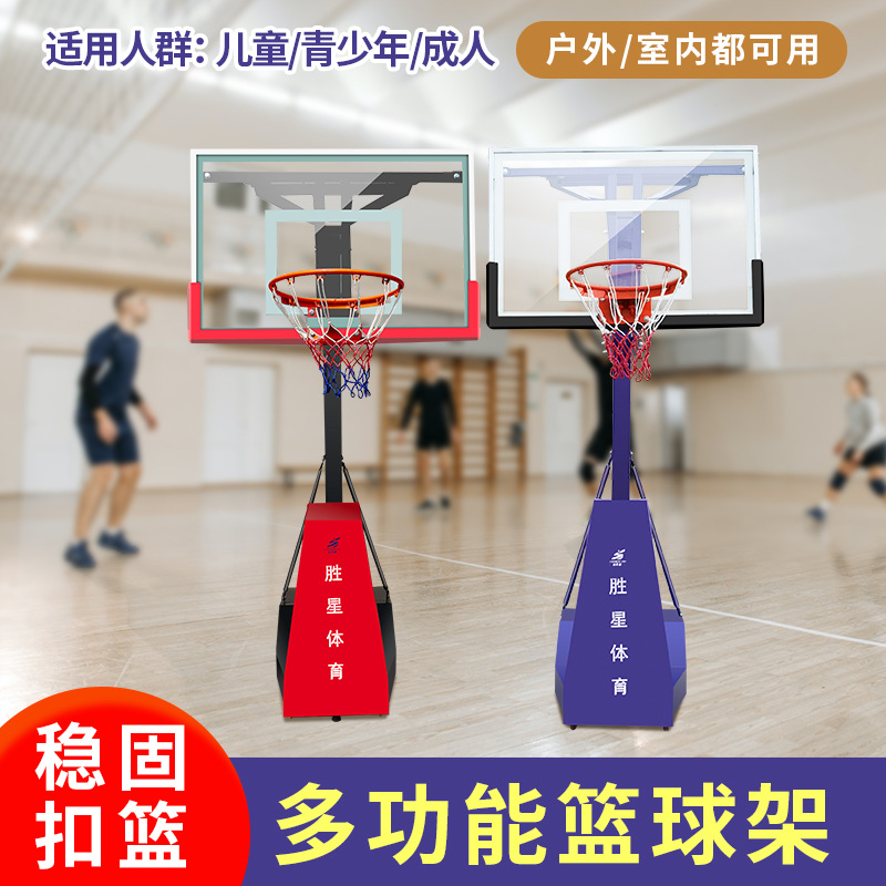 九江市小区健身器材户外健身器材 - 厂家