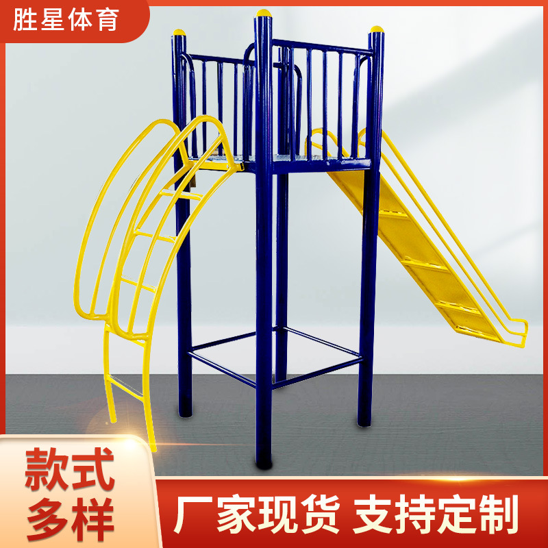 九江市社区健身器材地埋篮球架 - 一站式服务